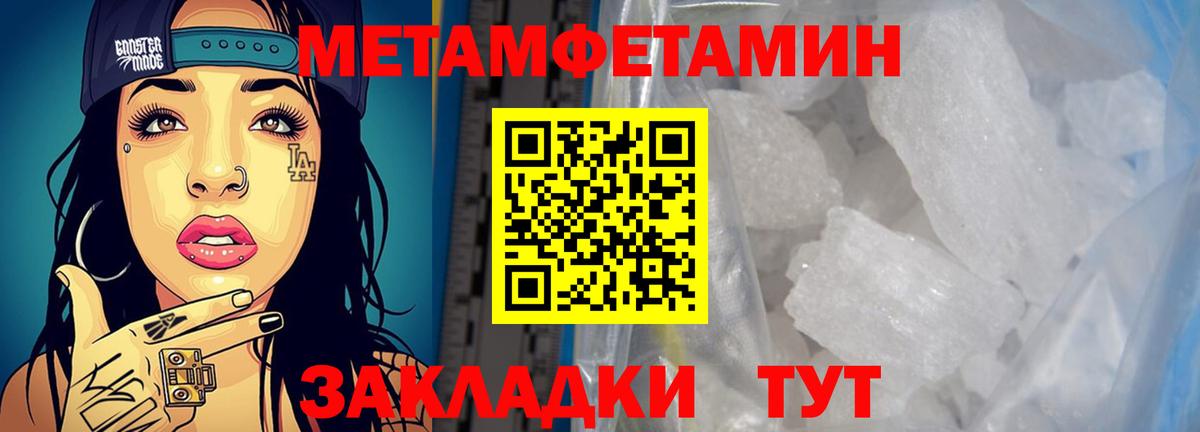 АМФЕТАМИН  Красный Сулин  АМФЕТАМИН VHQ 
