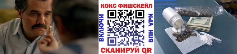 ссылка на мегу как войти  цена   Красный Сулин  Cocaine Колумбийский 