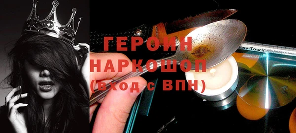 Альфа ПВП Коряжма