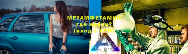 дживик Вуктыл