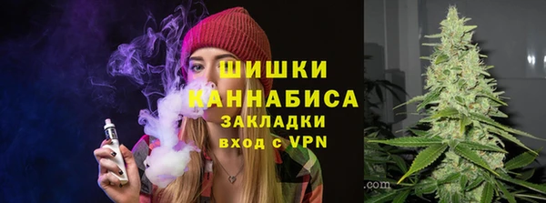 меф Костерёво