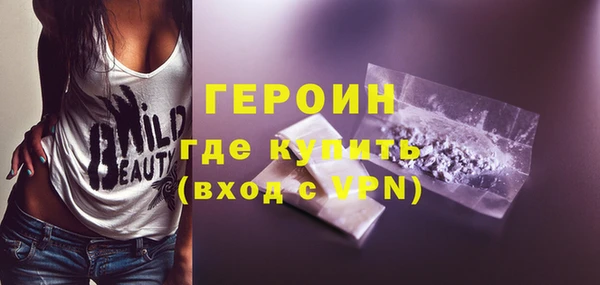 Альфа ПВП Коряжма