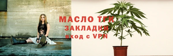 ALPHA-PVP Всеволожск