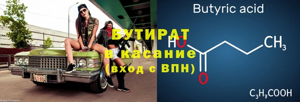 Альфа ПВП Коряжма