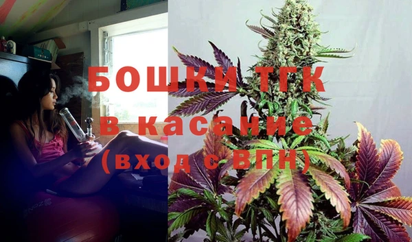 мдма Кодинск