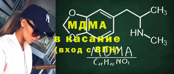 PSILOCYBIN Корсаков