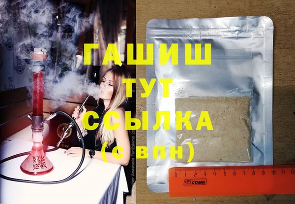 винт Козельск
