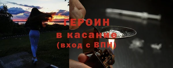 Альфа ПВП Коряжма