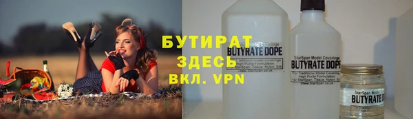 синтетический гашиш Козловка
