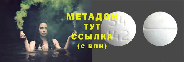 прущая мука Костерёво