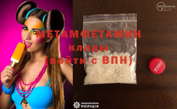 PSILOCYBIN Корсаков