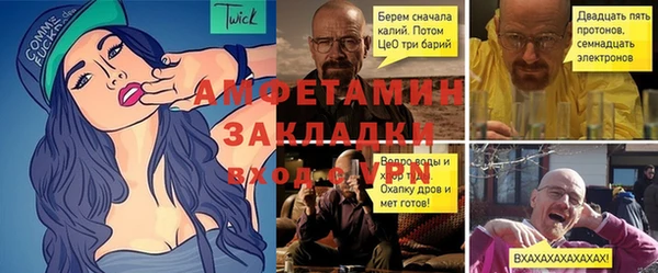 Альфа ПВП Коряжма