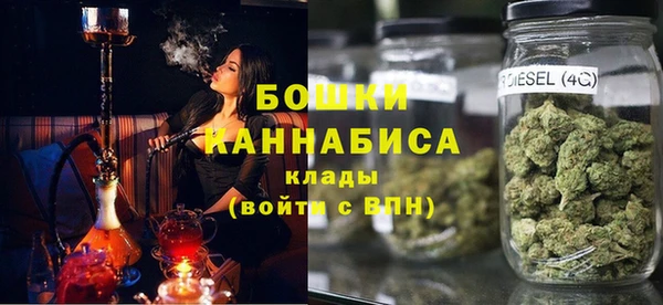 мяу мяу мука Краснослободск