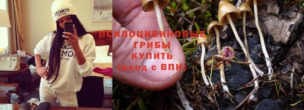 кокаин VHQ Краснотурьинск
