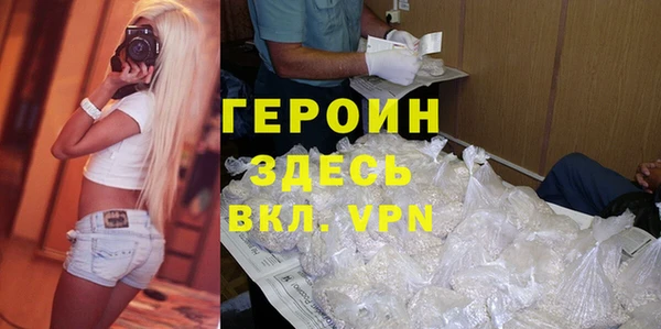 ГАЛЛЮЦИНОГЕННЫЕ ГРИБЫ Кукмор