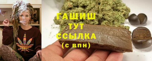 винт Козельск