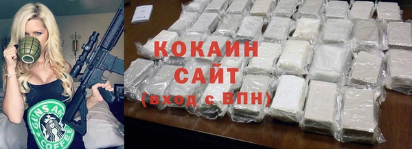 Альфа ПВП Коряжма