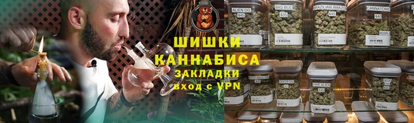 синтетический гашиш Козловка
