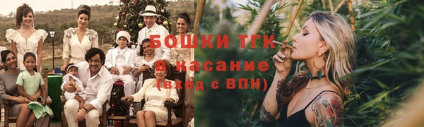 Альфа ПВП Коряжма