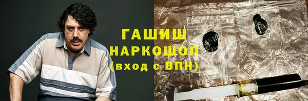 мдма Кодинск