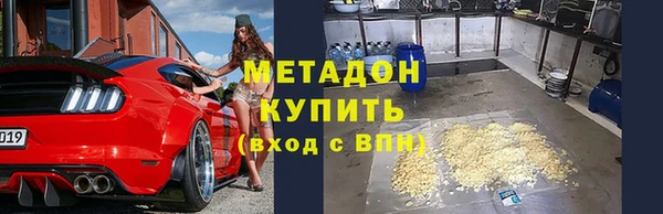 прущая мука Костерёво