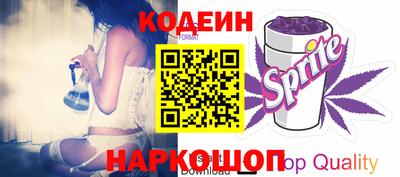 а пвп мука Гусь-Хрустальный