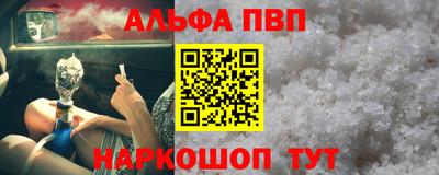 бошки Бугуруслан