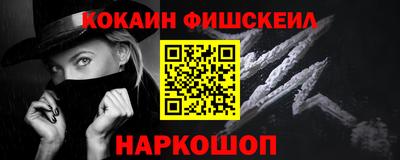 МДМА Будённовск