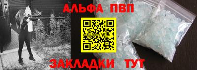 бошки Бугуруслан