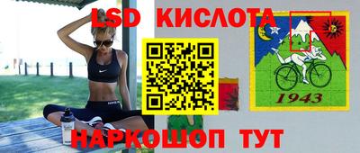 бошки Бугуруслан