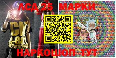 мяу мяу кристалл Бузулук