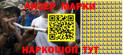 а пвп мука Абакан