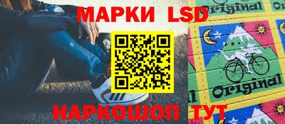 а пвп мука Гусь-Хрустальный