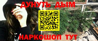 а пвп мука Гусь-Хрустальный