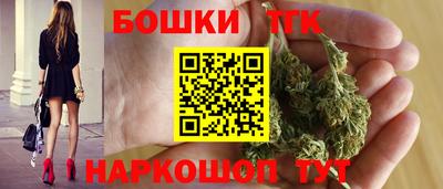 а пвп мука Гусь-Хрустальный