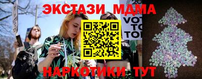 бошки Бугуруслан