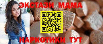 метадон Азнакаево