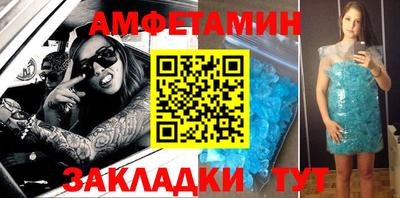 бутират Гусев