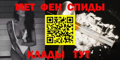 а пвп мука Гусь-Хрустальный
