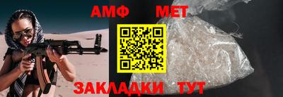 бутират Гусев