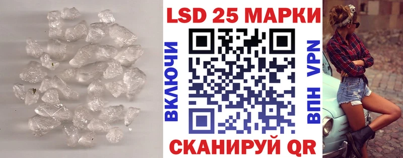 купить наркоту Красный Сулин LSD-25 экстази ecstasy