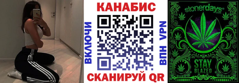 Бошки Шишки AK-47  Красный Сулин 